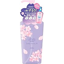 新品未開封　soel クレンジング 生せっけん　キンモクセイ　限定 新品未開封 soel クレンジング 生せっけん キンモクセイ 限定
